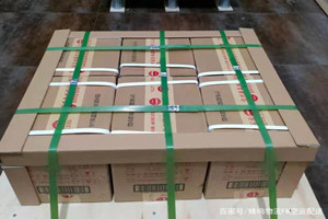 尧都机场托运酒水【机场货运当天